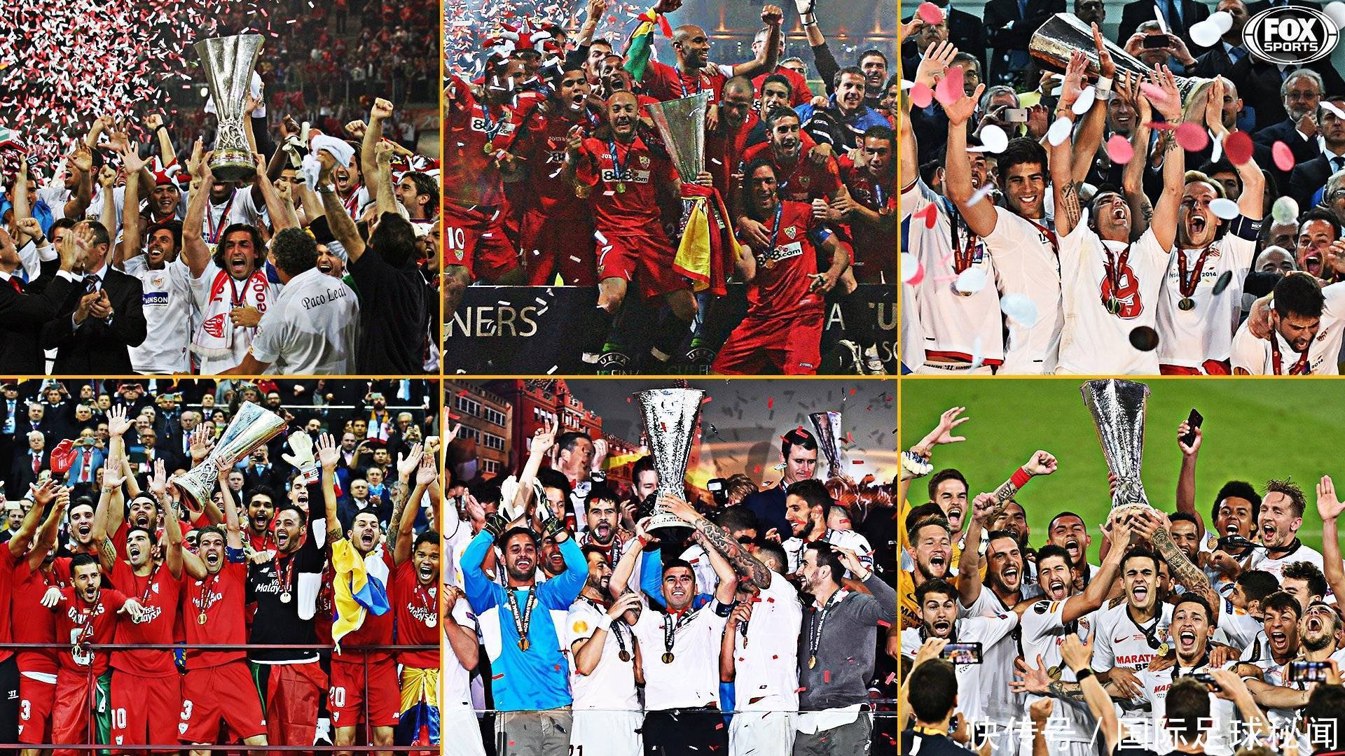 衡量一支球 衡量一支球